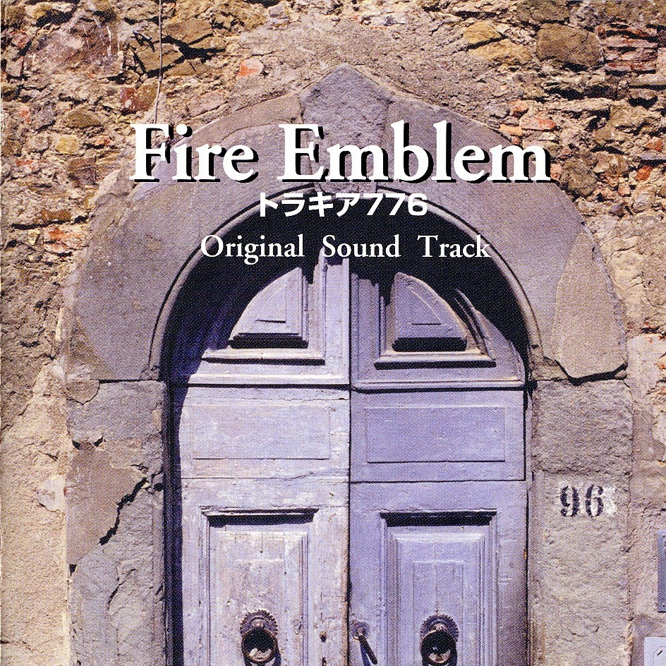 Fire Emblem: Thracia 776 Original Sound Track (1999) MP3